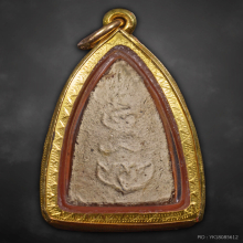 พระพุทโธน้อยคุณแม่บุญเรือน โตงบุญเติม หลังยันต์เฑาะว์ ปี2494