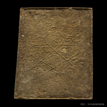 สมเด็จ หลวงปู่แก้วเกสาโร เนื้อผงจินดามณี มีเกสาคับ 3