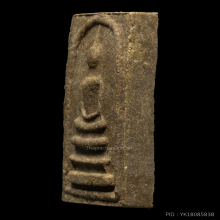 สมเด็จ หลวงปู่แก้วเกสาโร เนื้อผงจินดามณี มีเกสาคับ 3