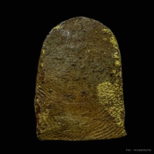 พระรอดวัดพระสิงห์ พิมพ์หน้าหนูจารก้นเลข ๕ จ.เชียงใหม่ ปี2496