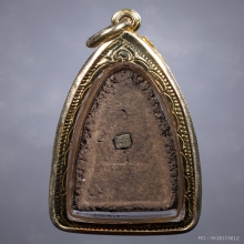 หลวงปู่ทวด รุ่น5แชะ เนื้อว่าน