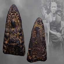 พระเกศาครูบาศรีวิชัย พิมพ์พระเลี่ยง