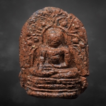 พระคงกรุช้างค้ำ