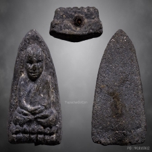 พระหลวงพ่อทวด อาจารย์นอง ปี2514 พิมพ์ใหญ่กรรมการ