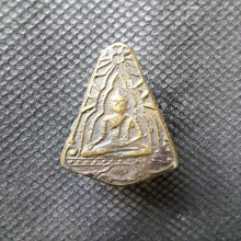 เหรียญหล่อ หลวงพ่อขัน วัดนกกระจาบ