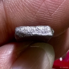 เหรียญประภามณฑล ชินตะกั่ว หลังจารย์ เก่าแห้งๆ