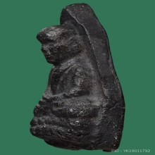 ลป.ทวด เนื้อว่านพินัยกรรม ปี2505