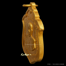 หลวงพ่อแดง วัดเขาบันไดอิฐ