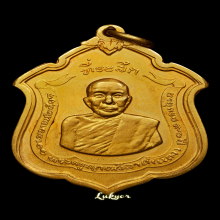 หลวงพ่อแดง วัดเขาบันไดอิฐ