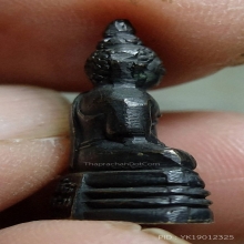 พระกริ่งหลวงพ่อโสธรรุ่นปี 2500 หน้าใหญ่พิมพ์ B 