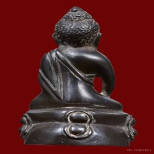 พระกริ่งวัดราชนัดดา พ.ศ. 2502