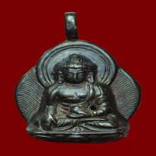 เหรียญพระยูไล  