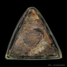 พระนางพญา กรุวัดพระศรีรัตนมหาธาตุฯ จ.พิษณุโลก