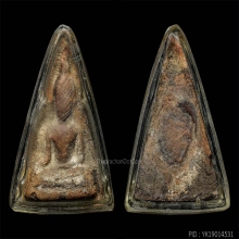 พระนางพญา กรุวัดพระศรีรัตนมหาธาตุฯ จ.พิษณุโลก