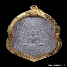 เหรียญพระพุทธชินราช วัดโพธาราม เนื้อตะกั่ว ปี2461