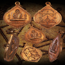 หลวงพ่อกวย เหรียญแจกแม่ครัว วัดโฆษิตาราม รุ่น3 ปี 2521