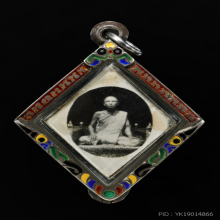 รูปถ่าย 