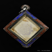 รูปถ่าย 