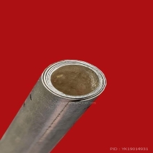 ตะกุดมหารูด พ่อป่อง น่วมมานา บ้านมีดี