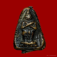 เหรียญหล่อโบราณ มีช่อ วัดบ่อทรัพย์ จ.สงขลา ปี2485