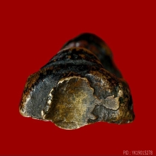 เหรียญหล่อโบราณ มีช่อ วัดบ่อทรัพย์ จ.สงขลา ปี2485