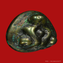 พระปิดตาเมฆสิทธิ์ พิมพ์ต้อ หลวงพ่อทับ วัดอนง