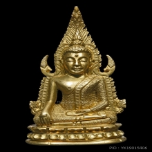 ชินราช รุ่นอินโดจีน(แต่งใหม่) เนื้อโลหะผสม พ.ศ.2485