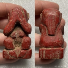 นางตะหน่าไม้แกะ ไทใหญ่-ล้านนา (หรือนางตัณหา)