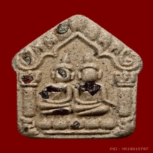 ขุนแผนพรายคู่ พระอาจารย์เต๋า วัดสุวรรณเจดีย์