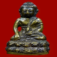 กริ่งกรรมการ วัดดอน พ.ศ. 2480