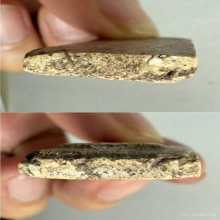 พระสมเด็จ วัดบางขุนพรหม พิมพ์อกครุฑ ว่าวจุฬา