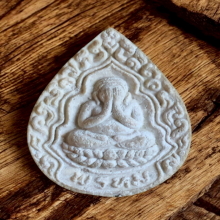 พระปิดตาหลังพระสังกัจจายน์ หลวงพ่อพรหม วัดขนอนเหนือ ปี 2527