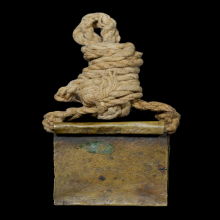 ยันต์หนีบ เนื้อฝาบาตร ครูบานันตา วัดทุ่งม่านใต้