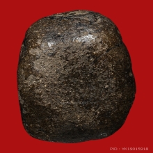 พระหลวงพ่อพริ้ง วัดบางปะกอก กรุงเทพ พิมพ์พระคงกลาง 