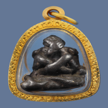 พระปิดตาศิลปะนครศรีธรรมราช เนื้อสำริดกลับดำ