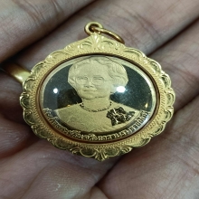 เหรียญสมเด็จย่าสุขภาพถ้วนหน้าเลี่ยมทอง