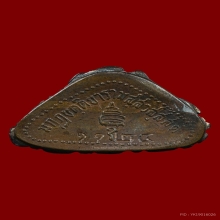 พระกริ่งวชิรมงกุฎ วัดมงกุฎกษัตริย์ฯพิมพ์ใหญ่ กทม.ปี2511