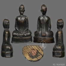 รูปหล่อกายเนื้อ หลวงปู่ เดินหน อิเกสาโร