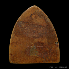 หลวงปู่ทวด เตารีดใหญ่A เนื้อทองแดง ปี05