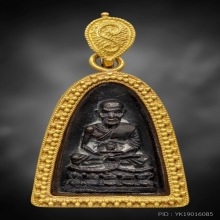 หลวงปู่ทวด พิมพ์เตารีด ปี 38 รุ่นสรงน้ำ วัดพะโคะ จ.สงขลา