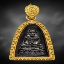 หลวงปู่ทวด พิมพ์เตารีด ปี 38 รุ่นสรงน้ำ วัดพะโคะ จ.สงขลา