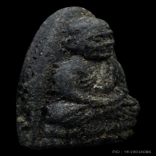 หลวงปู่ทวด เนื้อว่าน24 พิมพ์กลาง วัดช้างให้