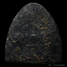 หลวงปู่ทวด เนื้อว่าน24 พิมพ์กลาง วัดช้างให้