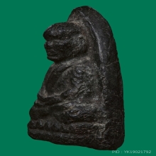 หลวงพ่อทวดเนื้อว่าน พิมพ์กรรมการ พ.ศ.2497