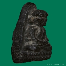 หลวงพ่อทวดเนื้อว่าน พิมพ์กรรมการ พ.ศ.2497