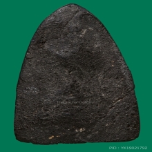 หลวงพ่อทวดเนื้อว่าน พิมพ์กรรมการ พ.ศ.2497