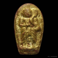 พระสิวลี อาจารย์ชุม ไชยคีรี เนื้อชมพู ปิดทอง