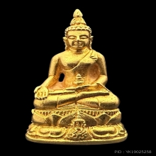 #พระทองคำ.. พระกริ่งไพรีนวปทุม ภปร. 