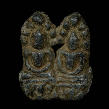 พระพิจิตรนาคปรก พิมพ์ 4 องค์ ชินเขียว กรุวัดพระศรีฯ จ.พิจิตร