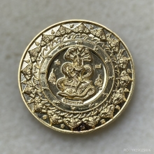 เหรียญคันฉ่องจตุคามรามเทพ หลวงพ่อโชติ เนื้อทองคำ พ.ศ.2550 